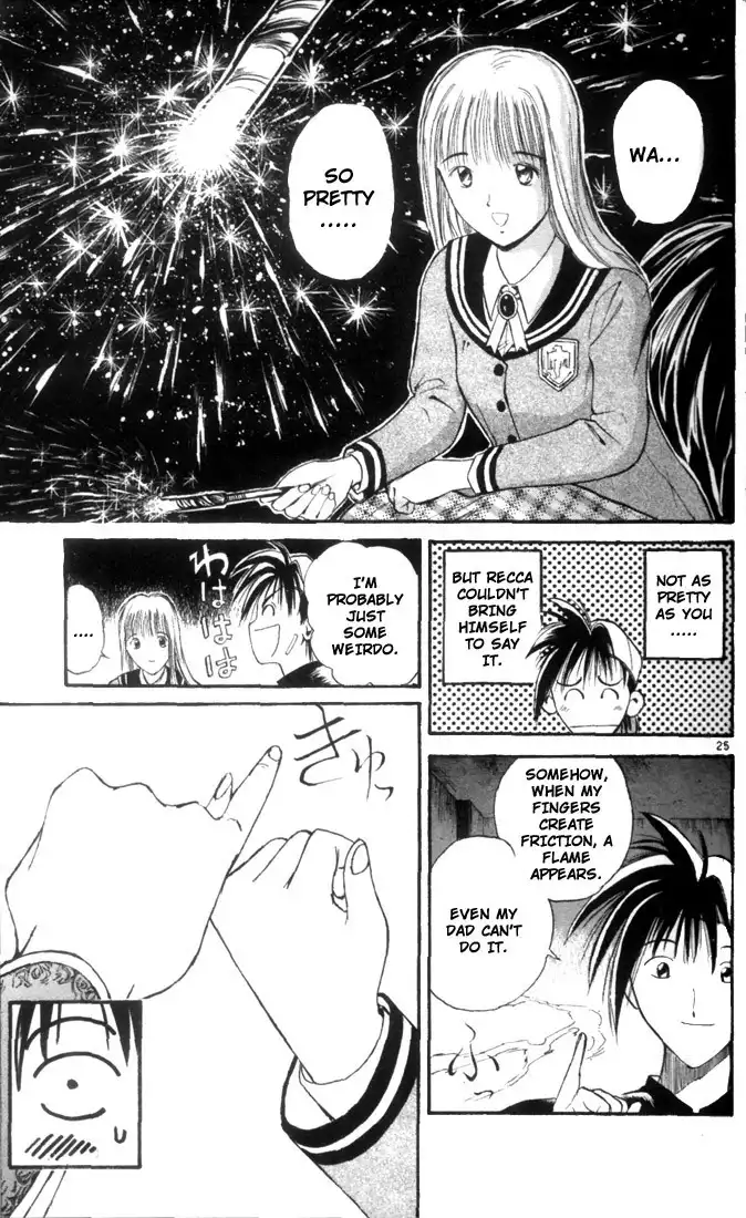 Flame of Recca Chapter 1 27